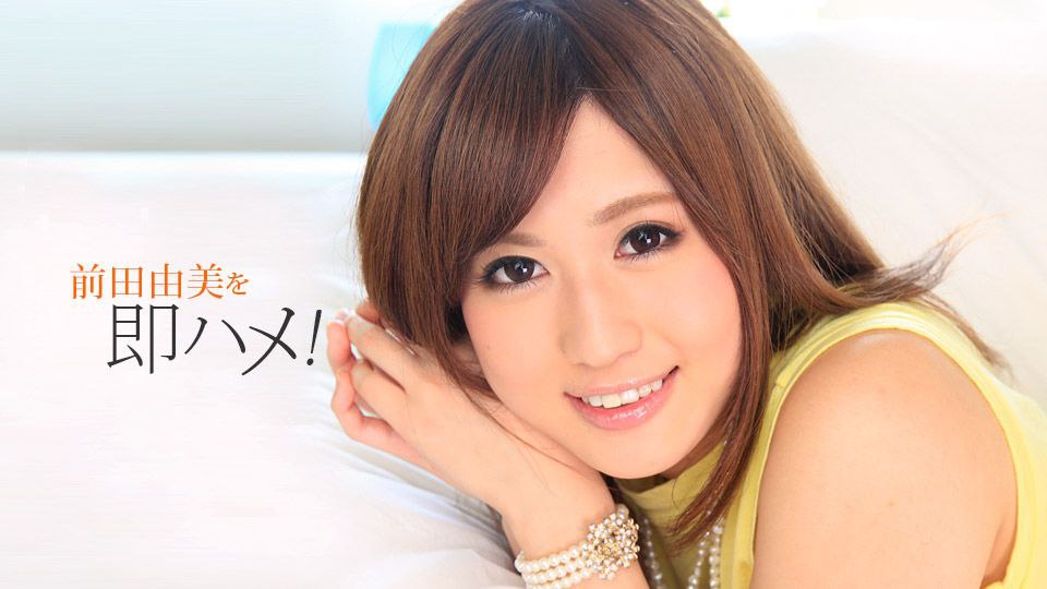 禁断介護 美咲かんな